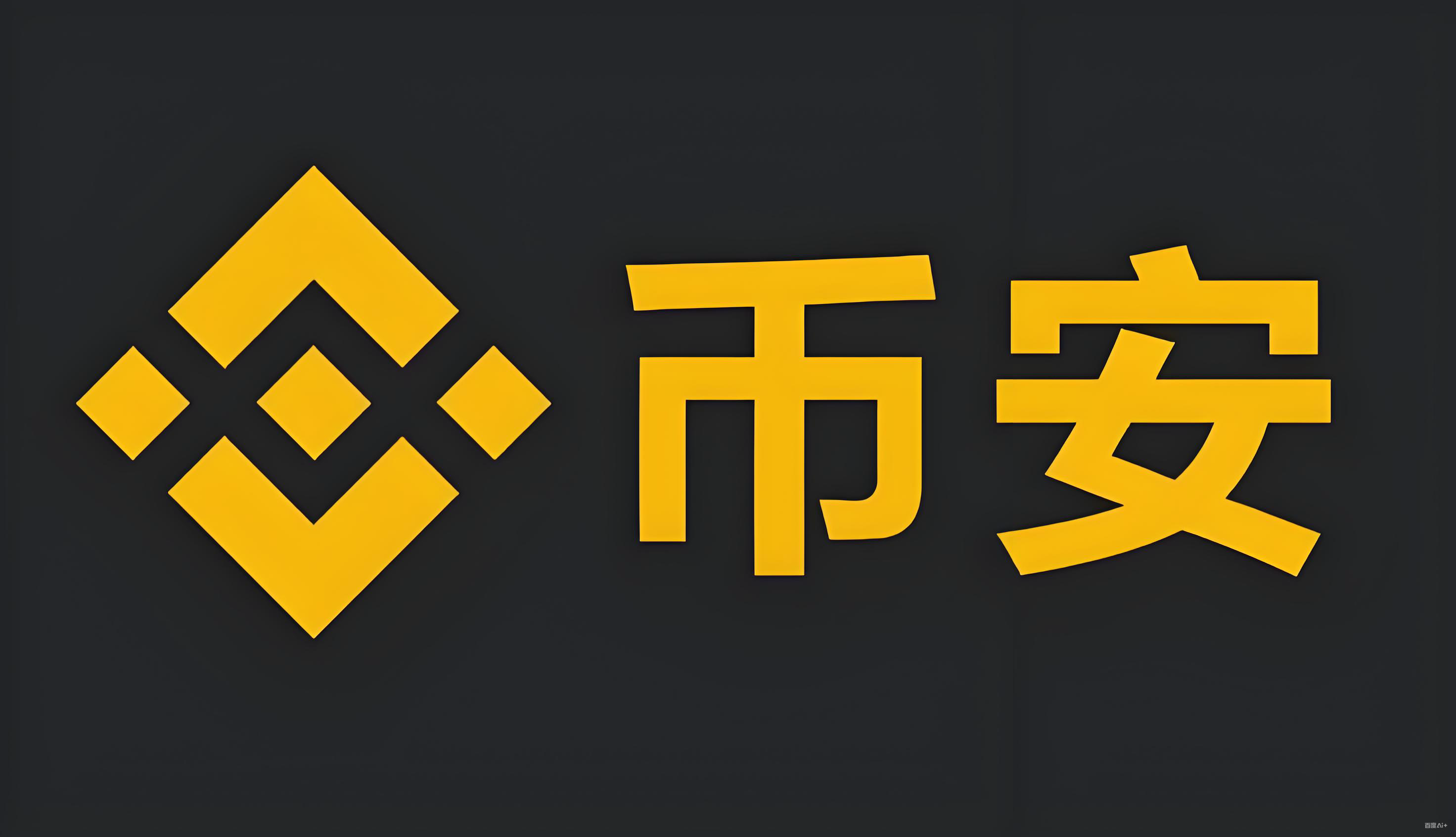 十大炒币软件 产品界面 专业图表